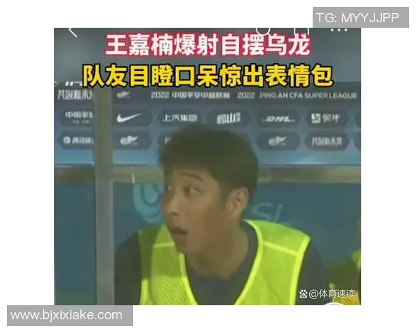 中超激战:里昂大胜尤文图斯乌龙球成比赛转折点